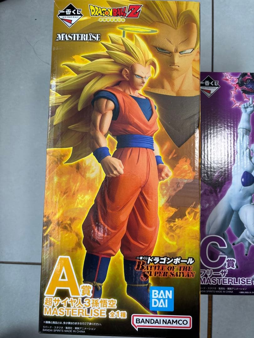ドラゴンボール　一番くじ　A賞超サイヤ人３孫悟空　C賞フリーザ　フィギュアセット
