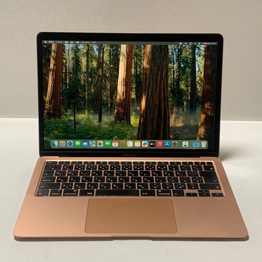 【美品】MacBookAir2020 SSD256 ローズゴールド パソコンPC