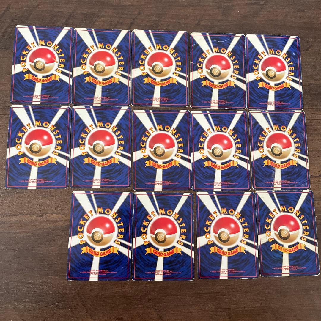 ポケモンカード　旧裏　まとめ売り　14枚　キラ