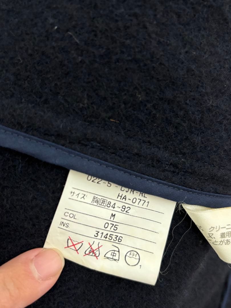 Polo Ralph Lauren 90's ロングダッフルコート