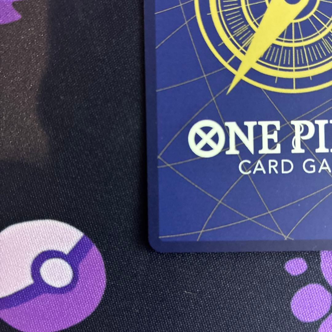 ワンピースマガジン 20号 ルフィ プロモ