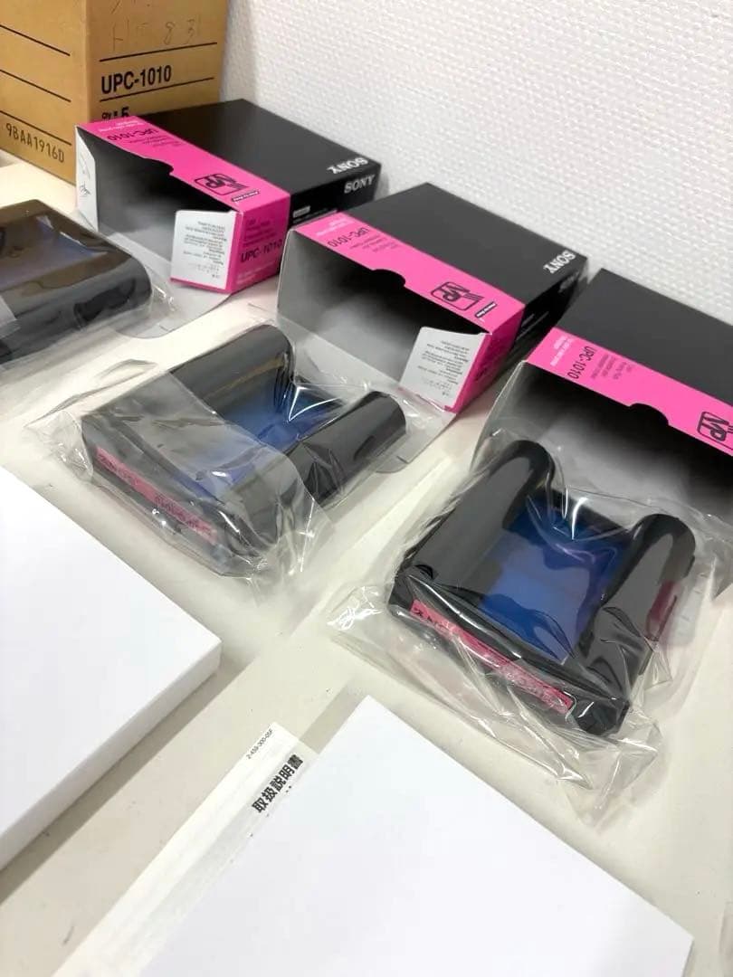 SONY カラープリントパックUPC-1010×4箱+プリンタ紙