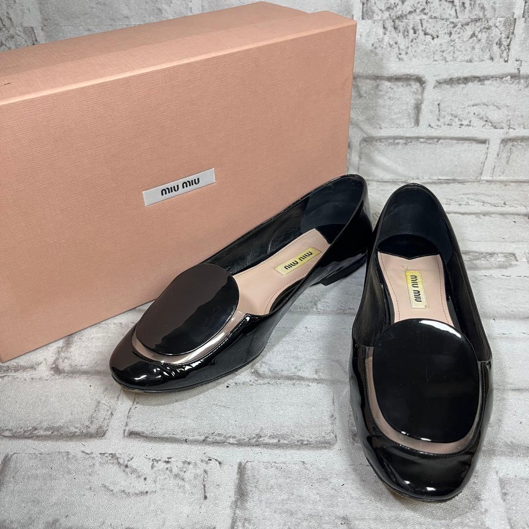 【美品】 miumiu エナメル パンプス ローファー ブラック