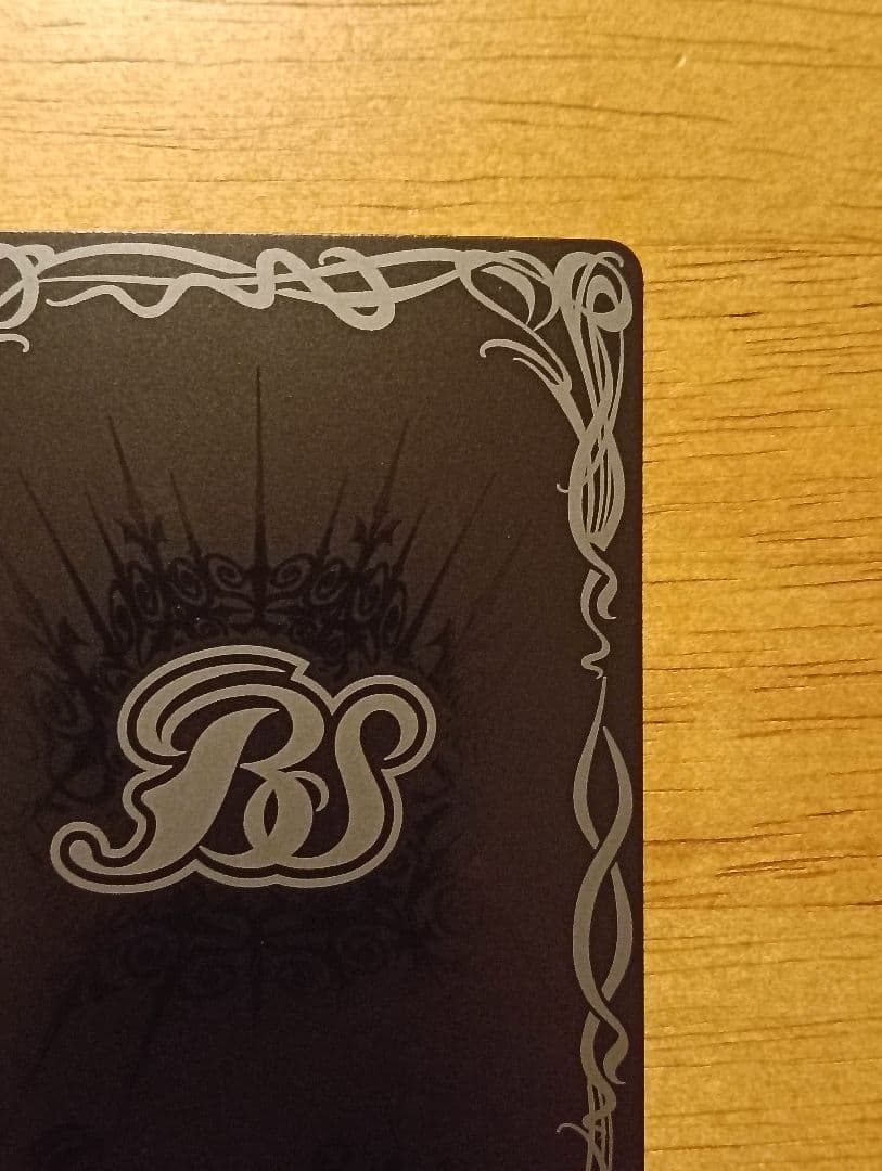 バトルスピリッツ　元始の契約神イザナギ&イザナミ　シリアル　No.36