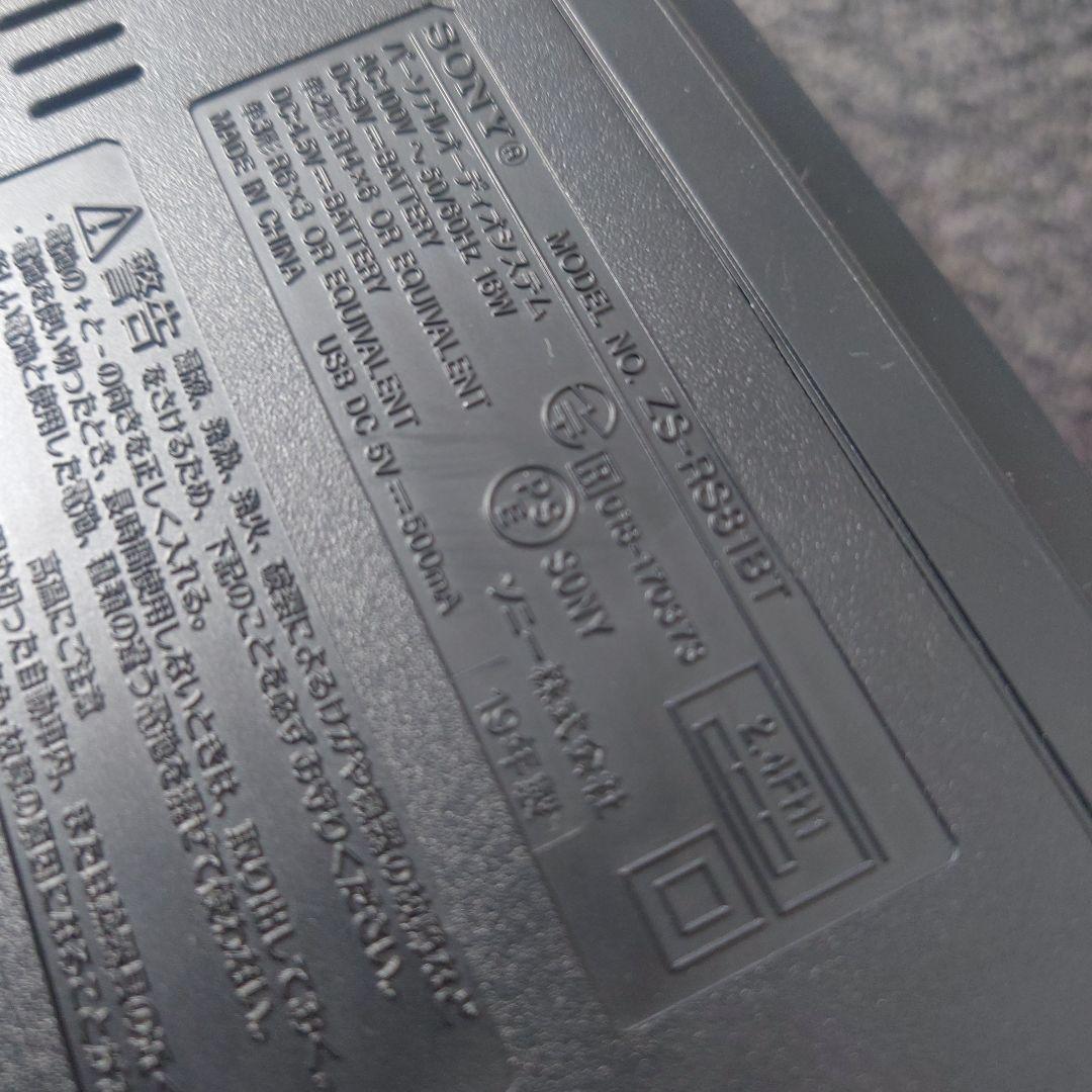 SONY ZS-RS81B CDラジオ Bluetooth対応 MEGABASS