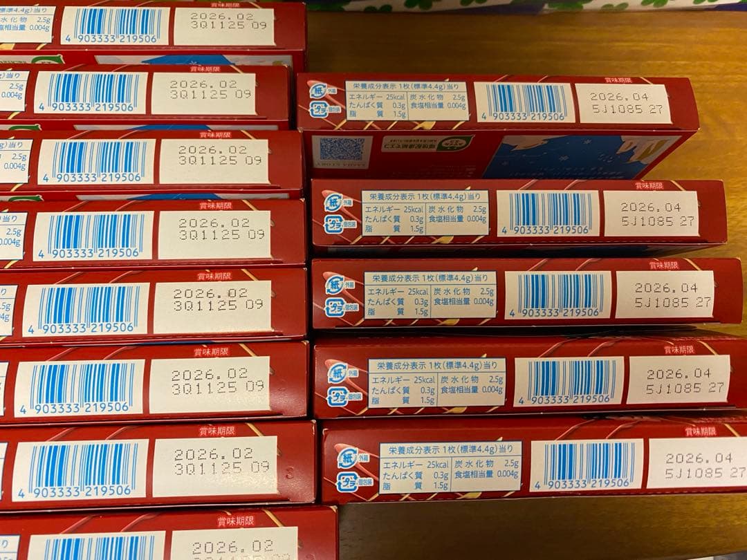 お菓子詰め合わせ　アミューズメント品