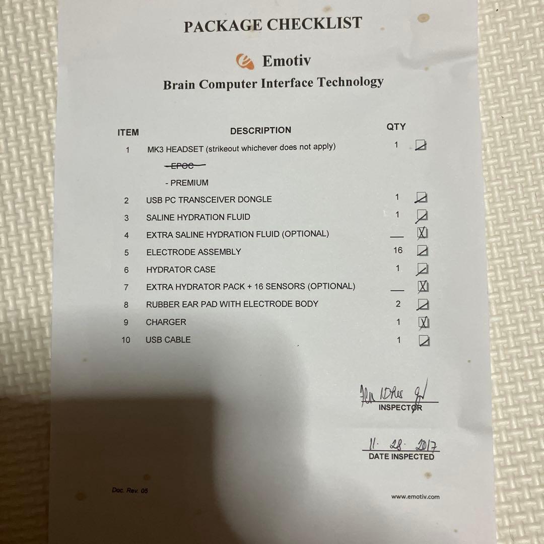 未使用EMOTIV EPOC X 脳波測定ヘッドセット
