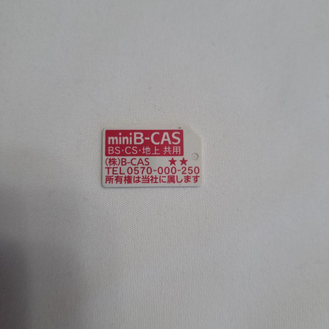 値下　Panasonic15インチプライベート・ビエラUN-15T7D防水持運び