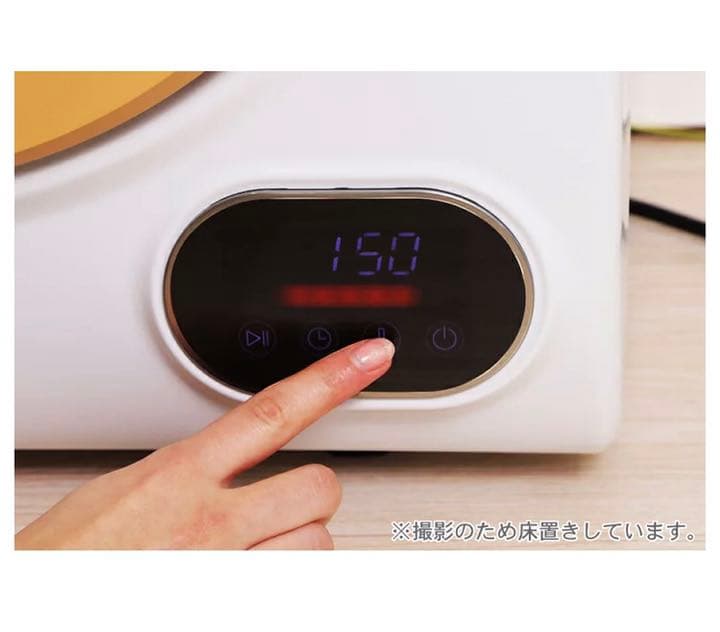 衣類乾燥機 小型  容量2.5kg