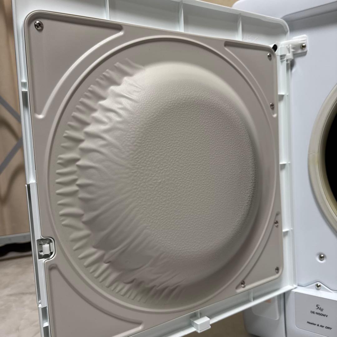 美品 HITACHI 2021年製 除湿式衣類乾燥機 5kgこれっきりボタン