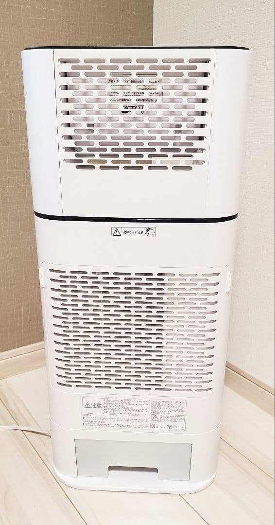 アイリスオーヤマ 除湿機 IJD-I50-W