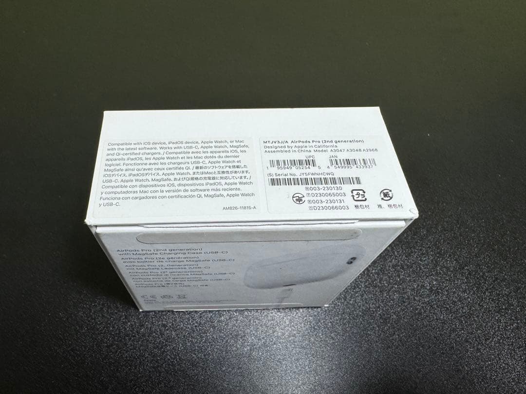 AirPods Pro 2 USB-C 本体 充電ケース 付属品完備