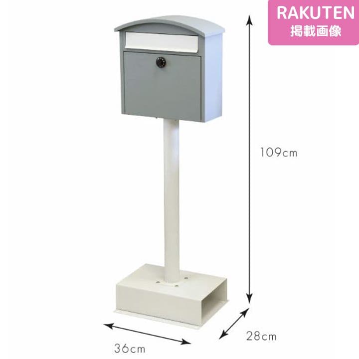 【美品・未使用】北欧風おしゃれな郵便ポスト スタンド 郵便受け メールボックス