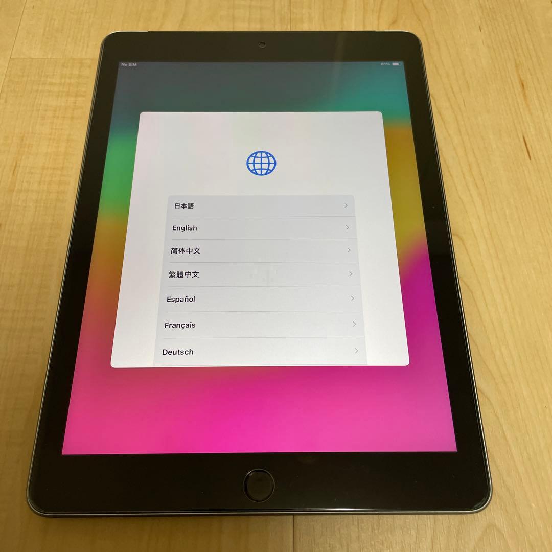 Apple iPad（Wi-Fi+cellularモデル）128GB シルバー