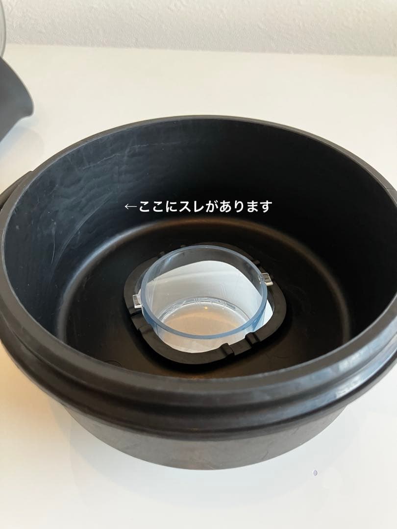 【レシピ本など付属あり】Vitamix TNC5200