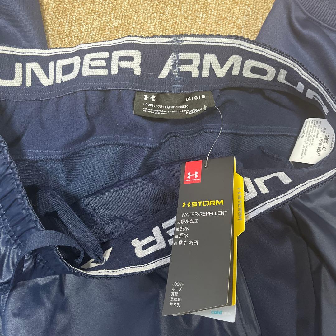 新品未使用 タグ付き アンダーアーマー ジャケット パンツ　セットアップ