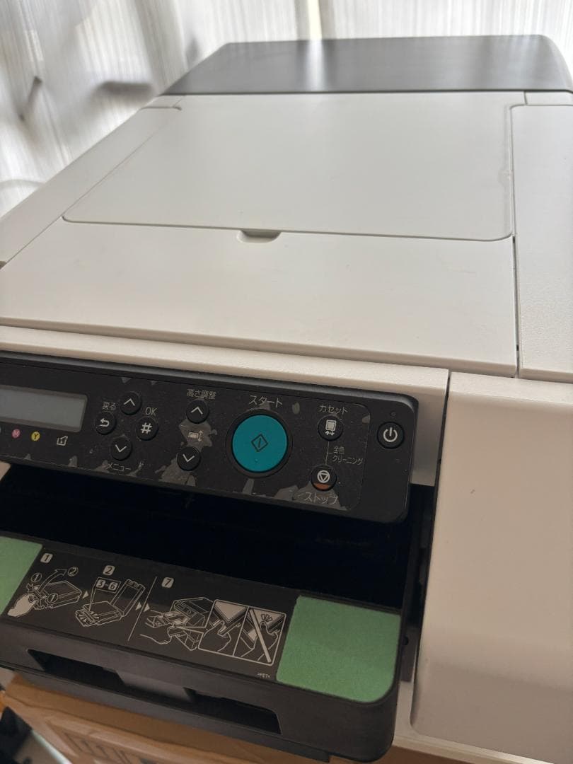 yayaye RICOH ガーメントプリンター Ri100