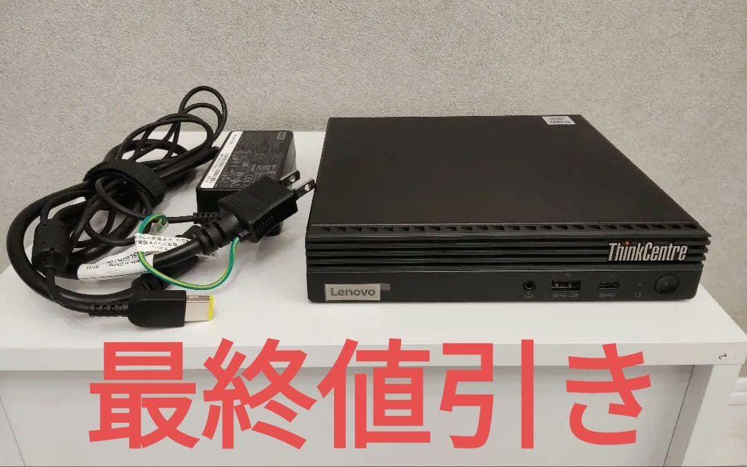 Lenovo ThinkCentre M70q Tiny Corei5 ミニPC