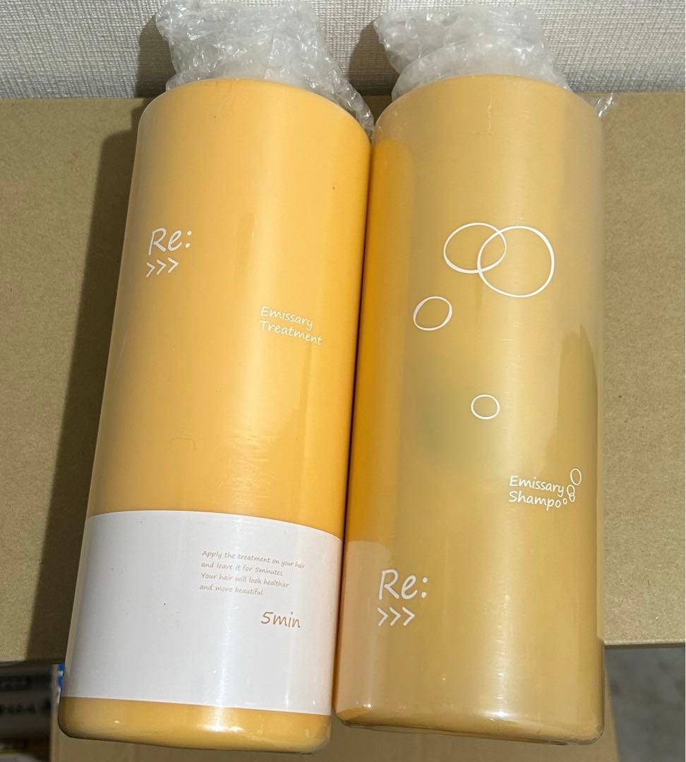 ADJUVANTアジュバンリ エミサリーシャンプー ＆トリートメント1000ml