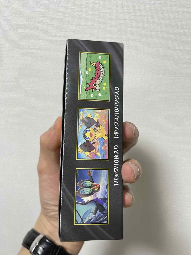 ポケモンカードゲーム MEGA ドリームEX シュリなし