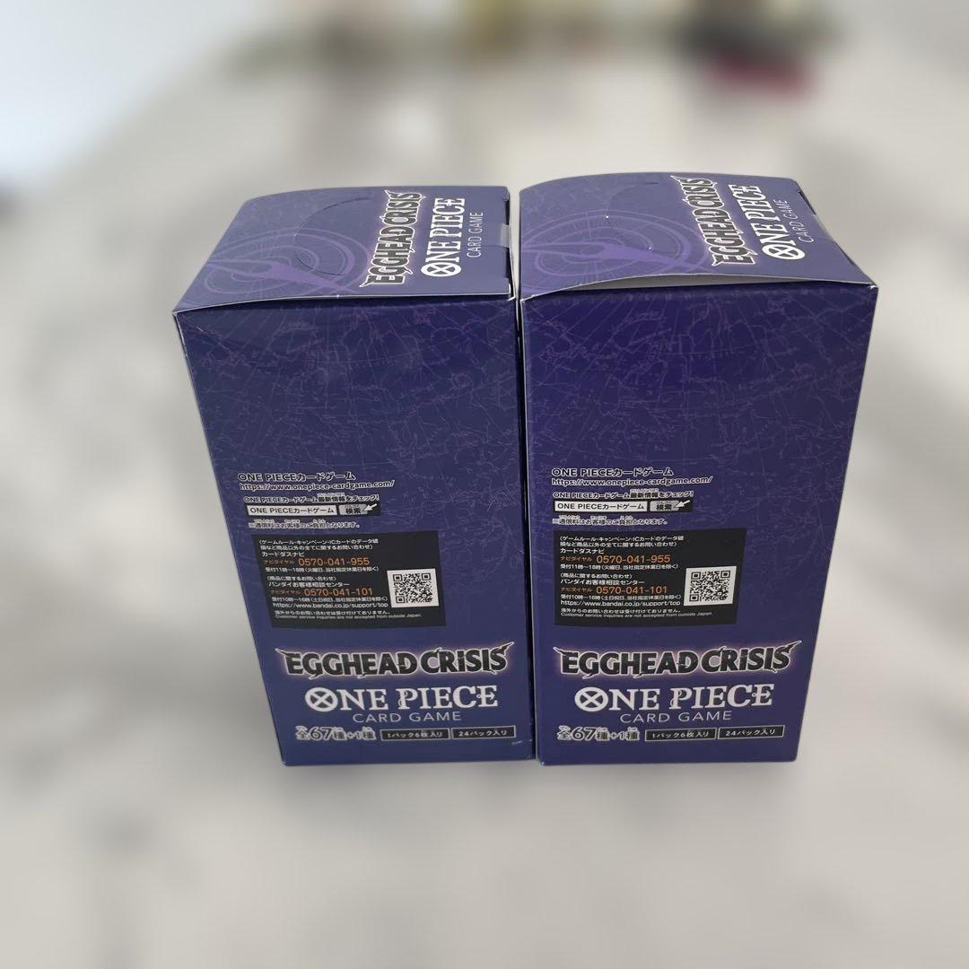 ワンピースカード　EGGHEAD CRISIS テープ付き　新品未開封　2BOX