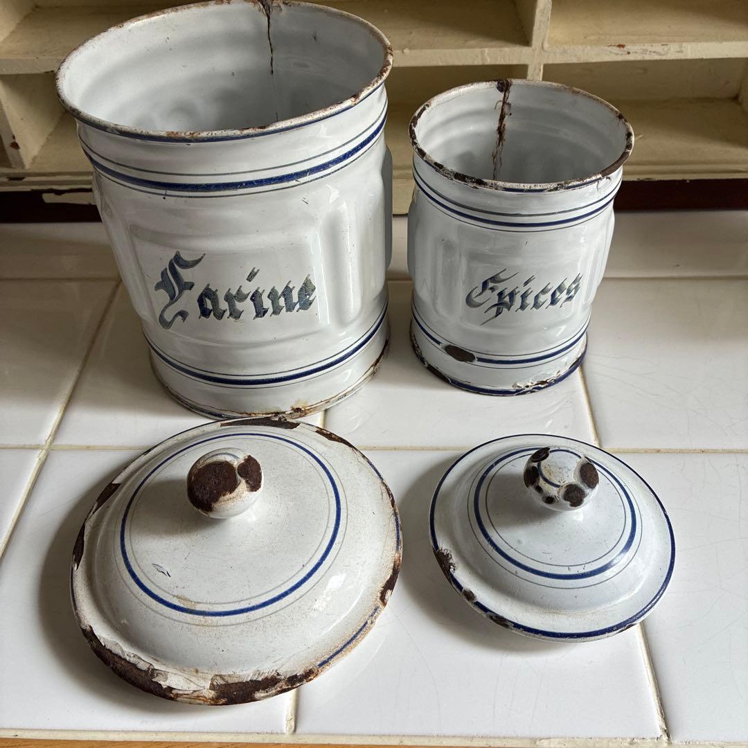 ⭐️Franceアンティーク/LUC DE POSE ホーロー製キャニスター