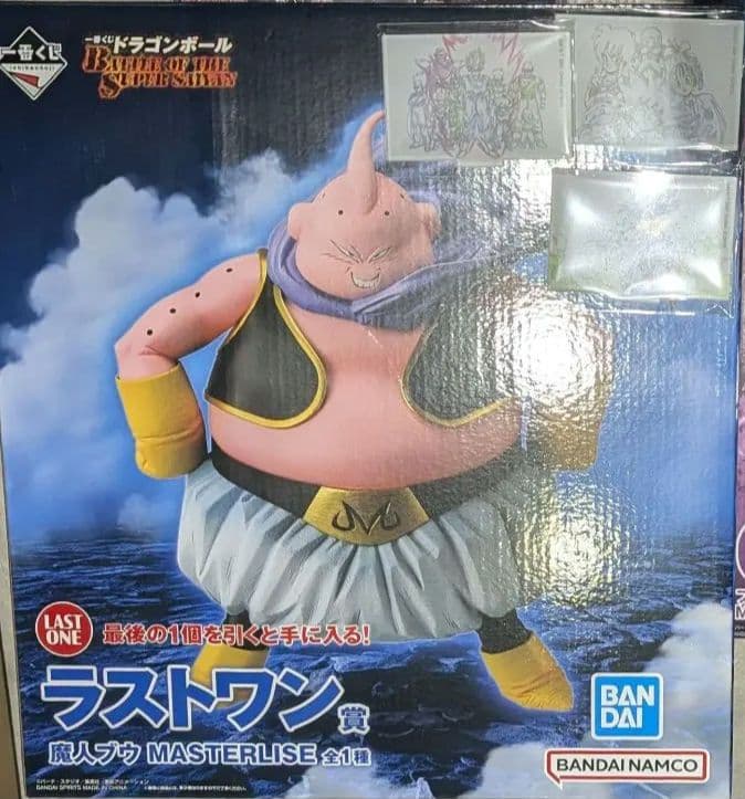 ドラゴンボール 一番くじ フィギュア ラストワン賞