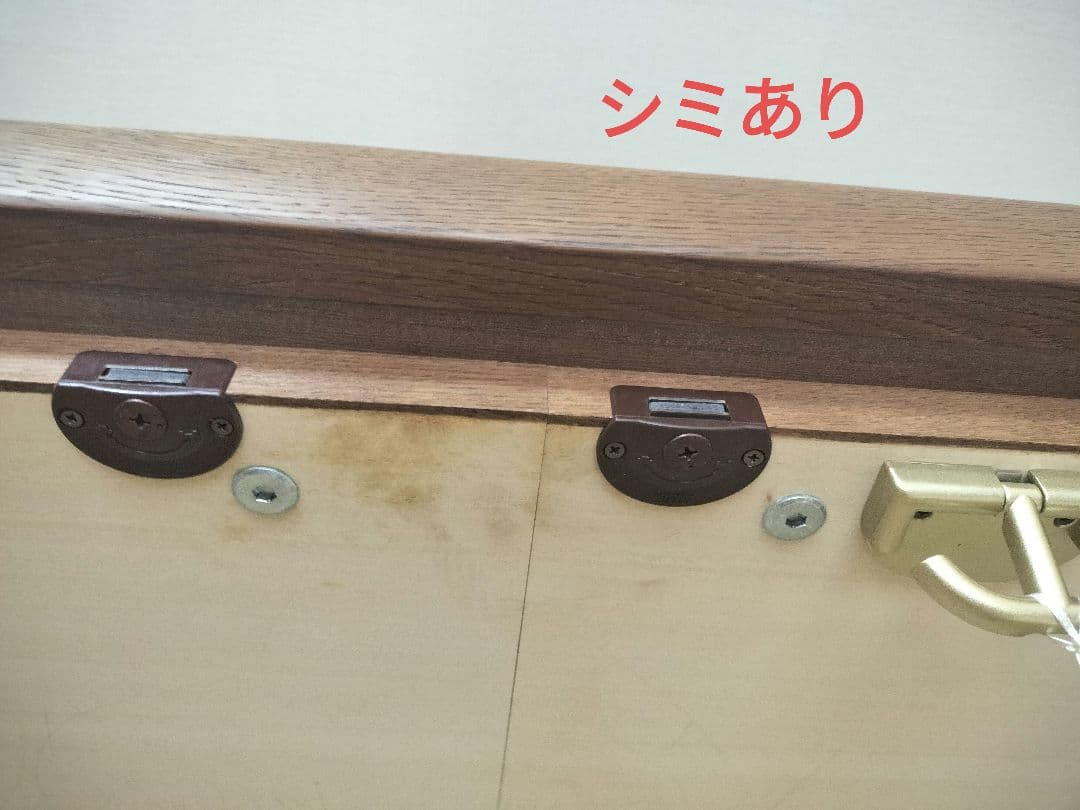 【最終値下げ】府中家具 洋服ダンス 婚礼ダンス