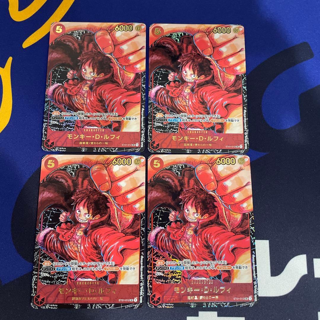 モンキー・D・ルフィ SR パラレル ST01-012 パラレル 4枚セット