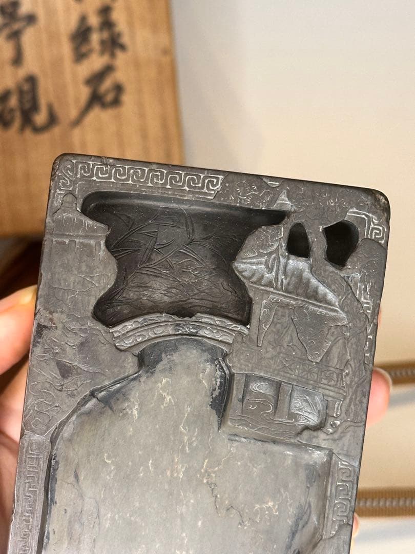 希少 宋時代 緑石 蘭亭硯 四面彫刻 稀少品 蓋・台座・共箱付