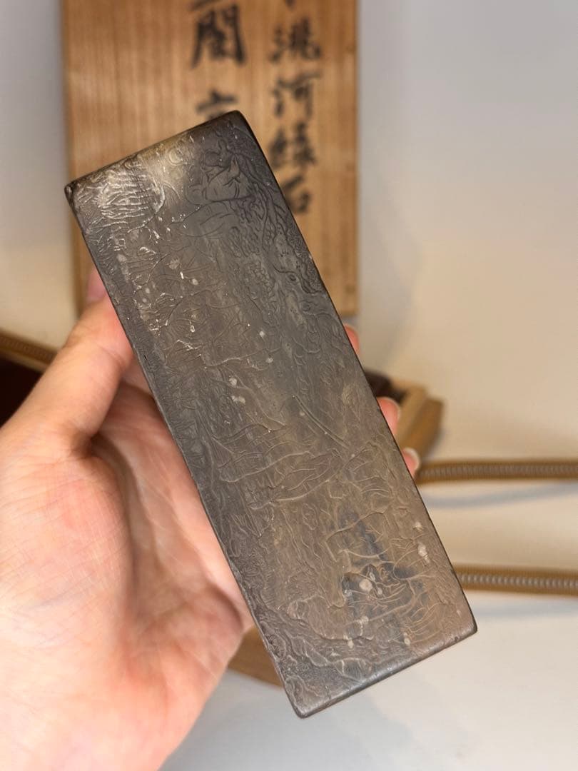 希少 宋時代 緑石 蘭亭硯 四面彫刻 稀少品 蓋・台座・共箱付