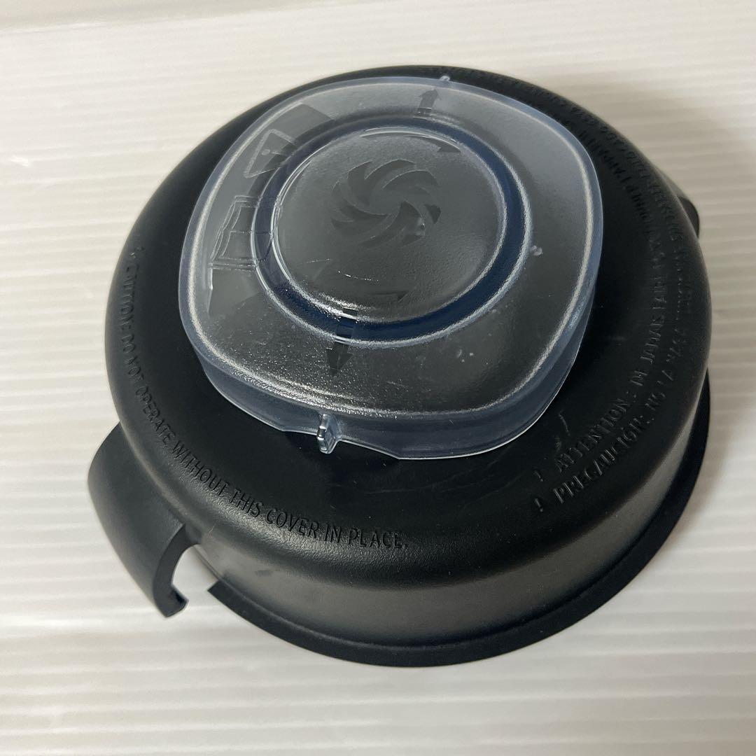 バイタミックス Vitamix VM0111 ホワイト　ミキサー