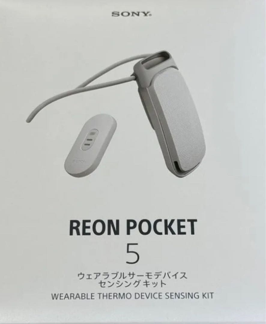 SONYのレオンポケット5 センシングキットは未使用‼️