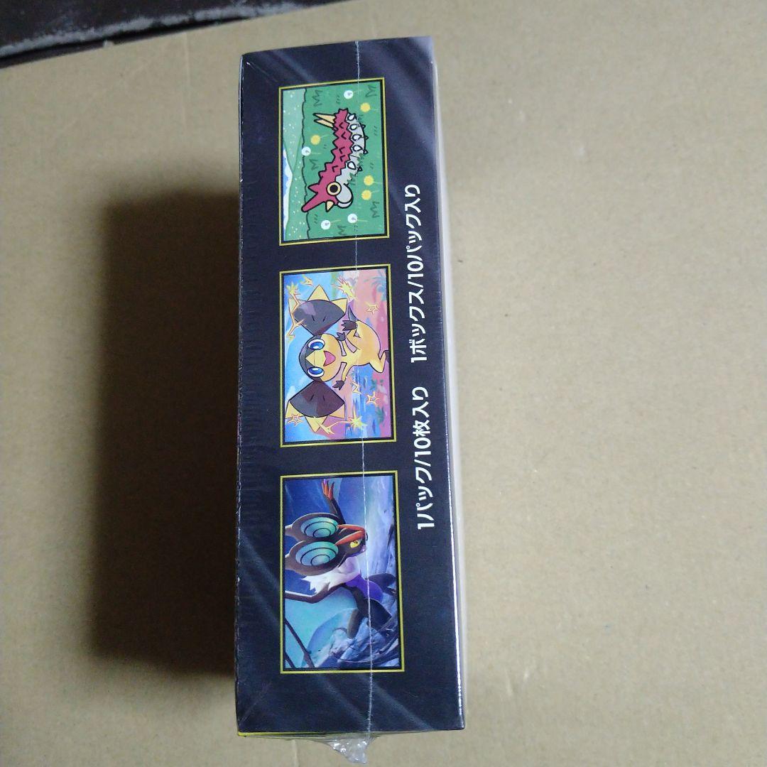 ポケモンカードゲーム MEGA ドリームex シュリンク付き