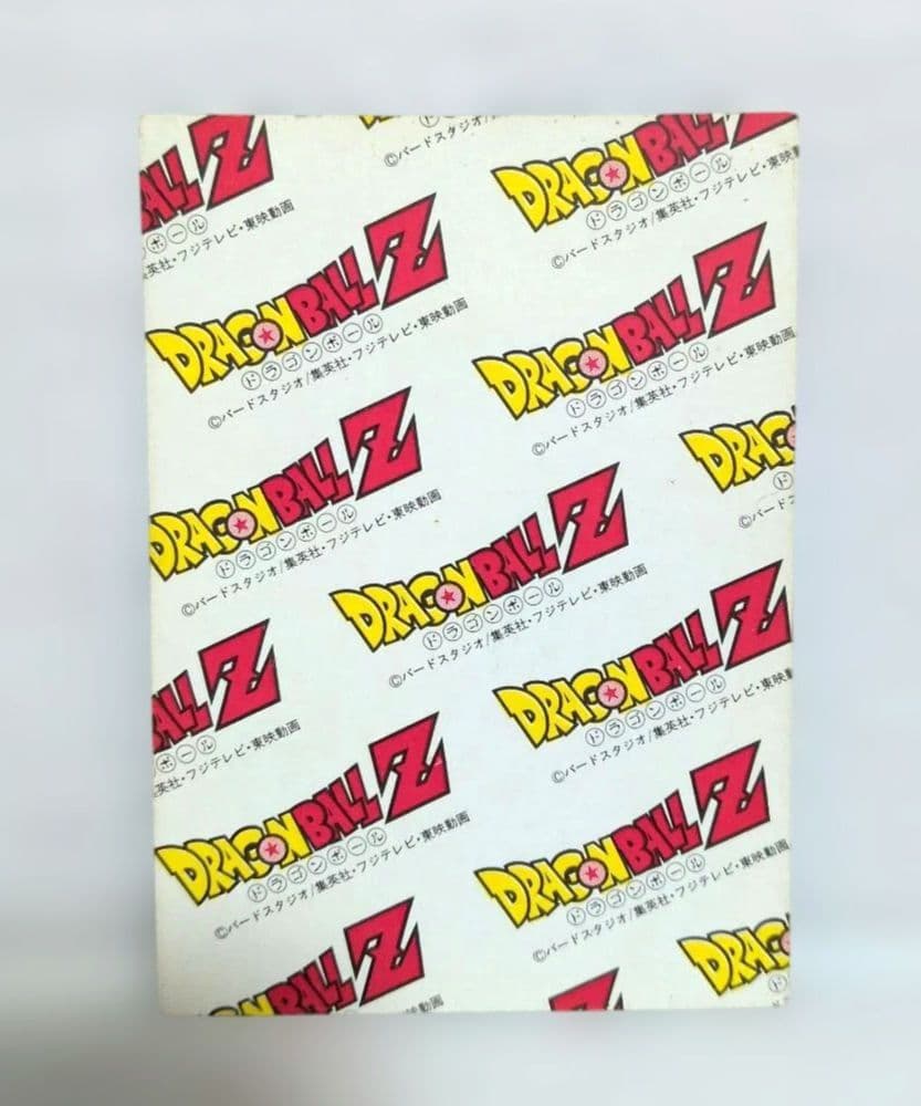 【超希少】　ドラゴンボールカード ホログラム 4枚セット 3d早い者勝ち