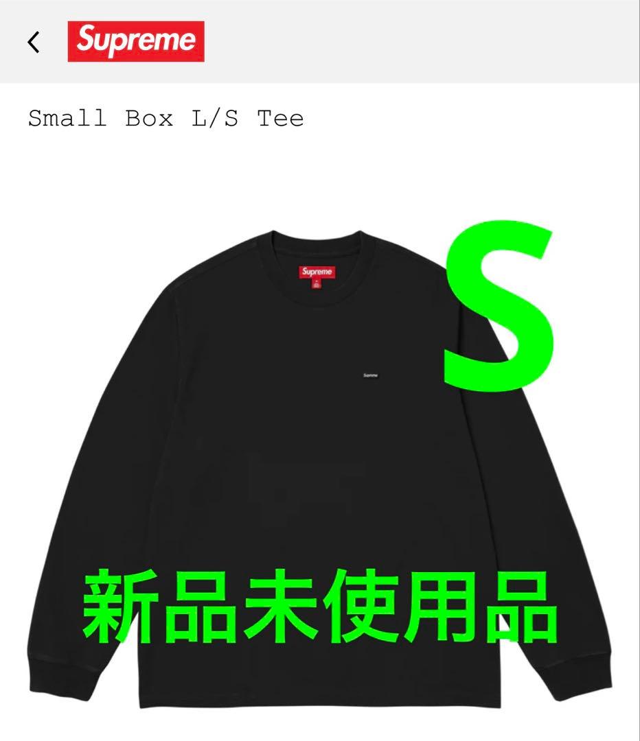 Sサイズ Supreme スモールボックス LSロンT ブラック 黒