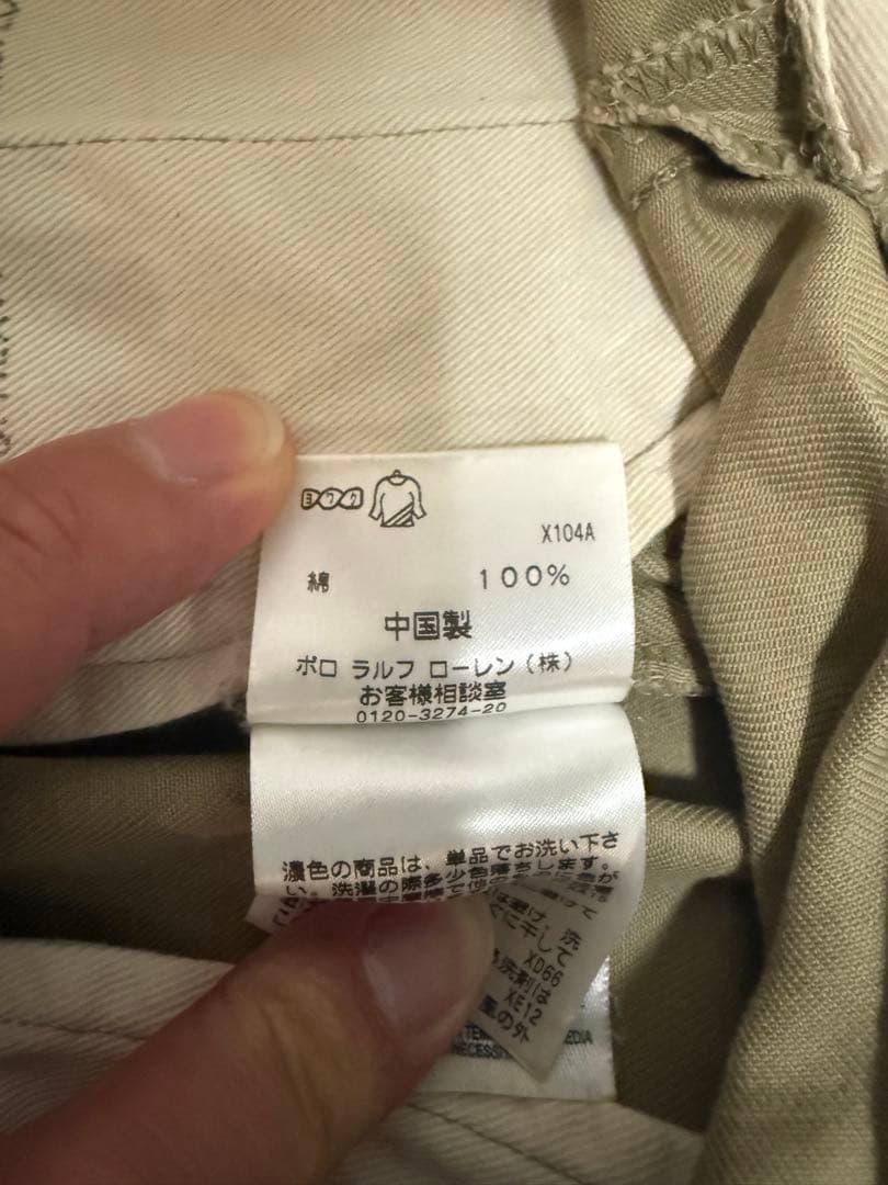 RRL ダブルアールエル　ベージュ チノパン　31/30ラルフローレン