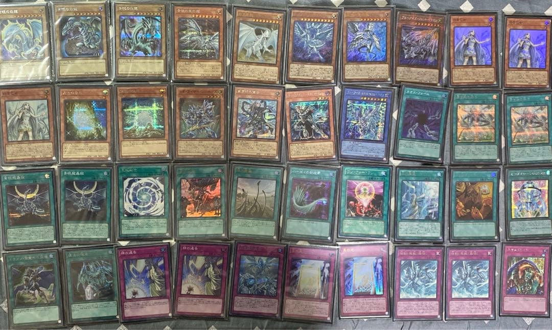 遊戯王　青眼　デッキ