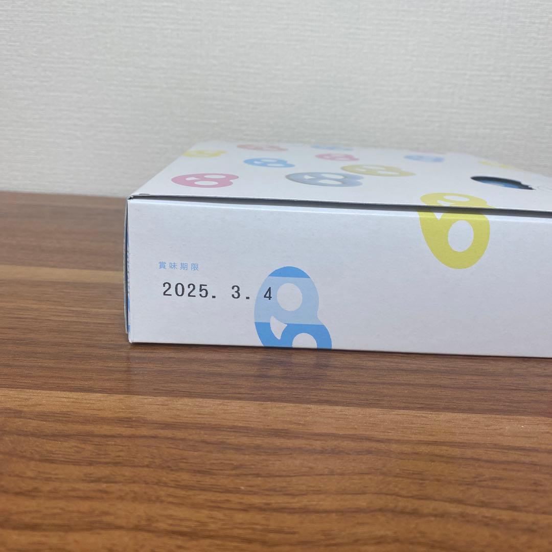 【30個入り2箱】ヒトツブカンロ グミッツェル 大人気 asmr 完売品