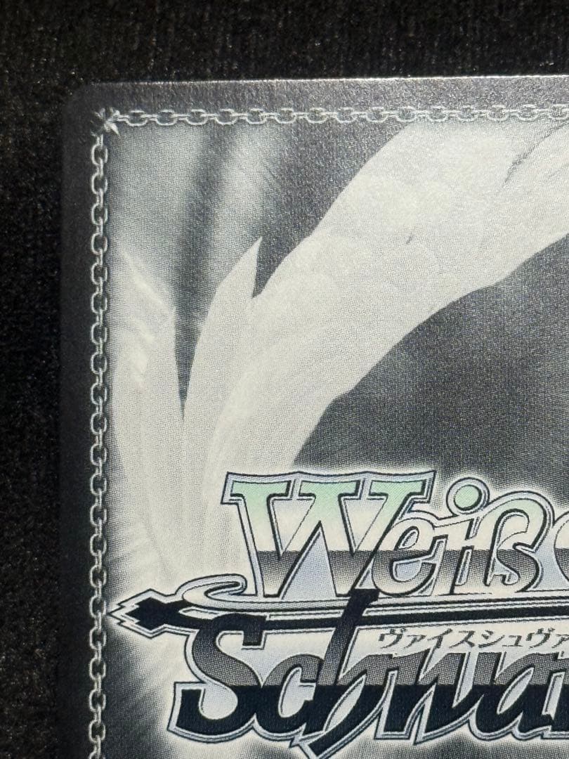 【マグネットローダー付き】時々ボソッとロシア語でデレる隣のアーリャさん　sp