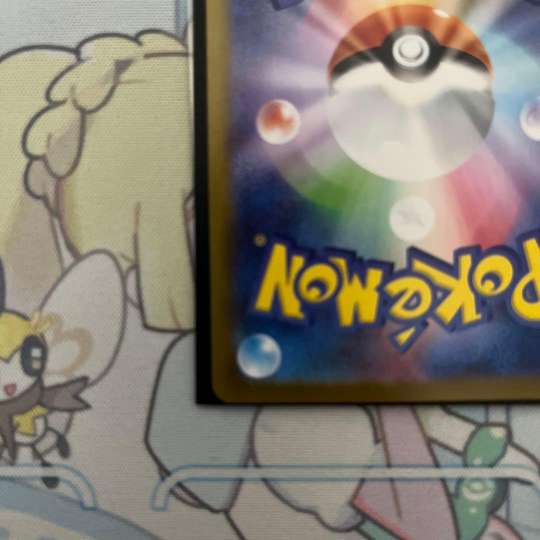 メガサーナイトex トウコ　メガディアンシーex SAR ※おまけ付き