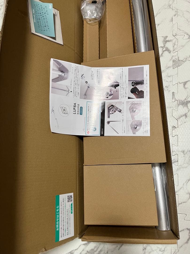 LOE（ロエ）ノートPC自立型アームスタンド寝ながらスマホ・タブレットLUP8A