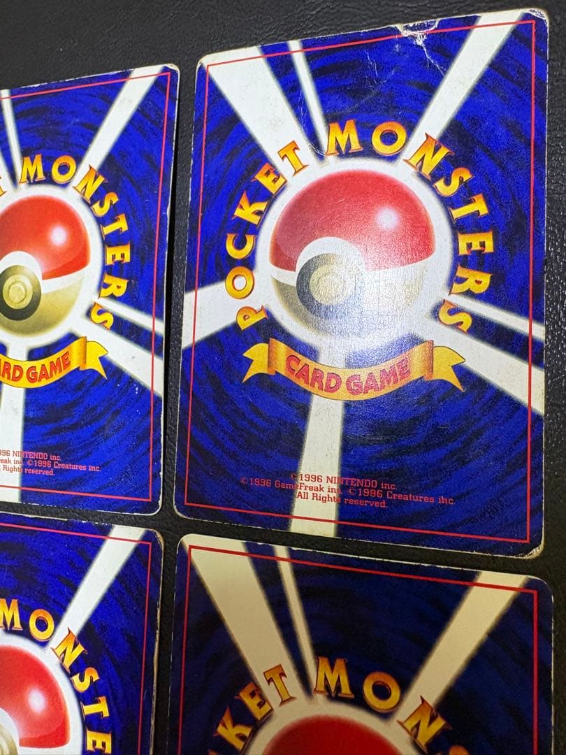 ピカチュウ＆ミュウ＆ミュウツーセット ポケモンカード旧裏