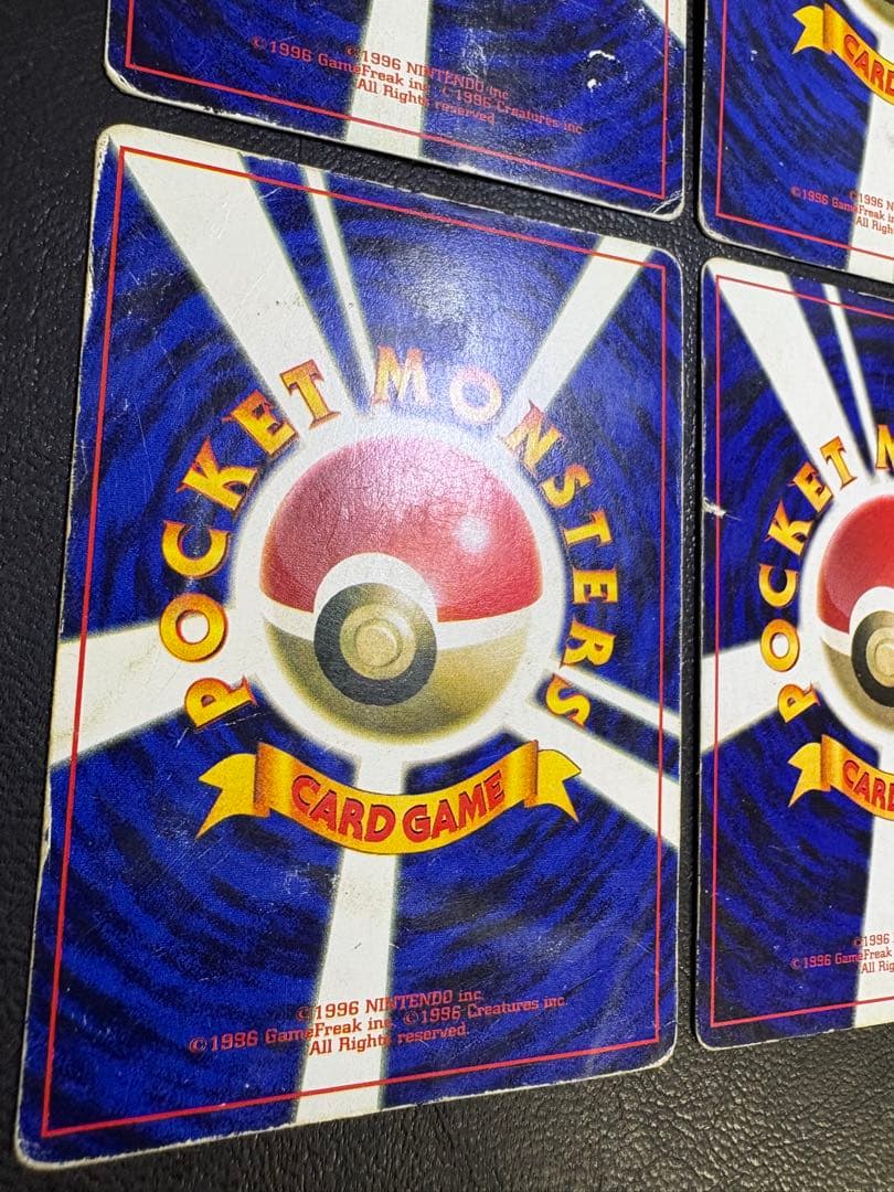 ピカチュウ＆ミュウ＆ミュウツーセット ポケモンカード旧裏