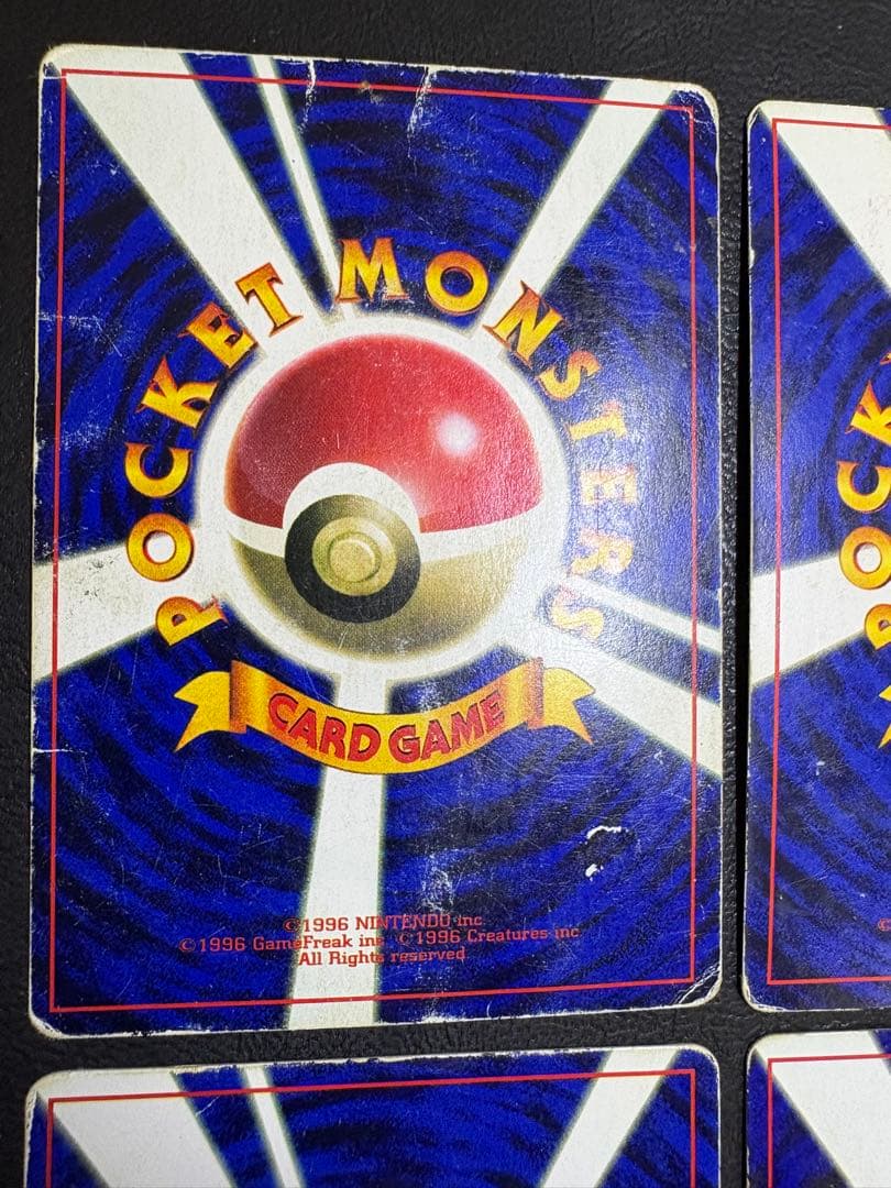 ピカチュウ＆ミュウ＆ミュウツーセット ポケモンカード旧裏