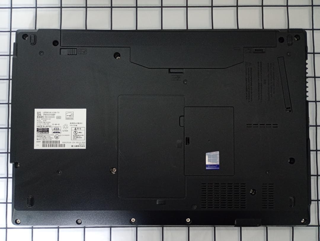 ◎動作確認済　第8世代 Core-i5／富士通／Windows11 pro