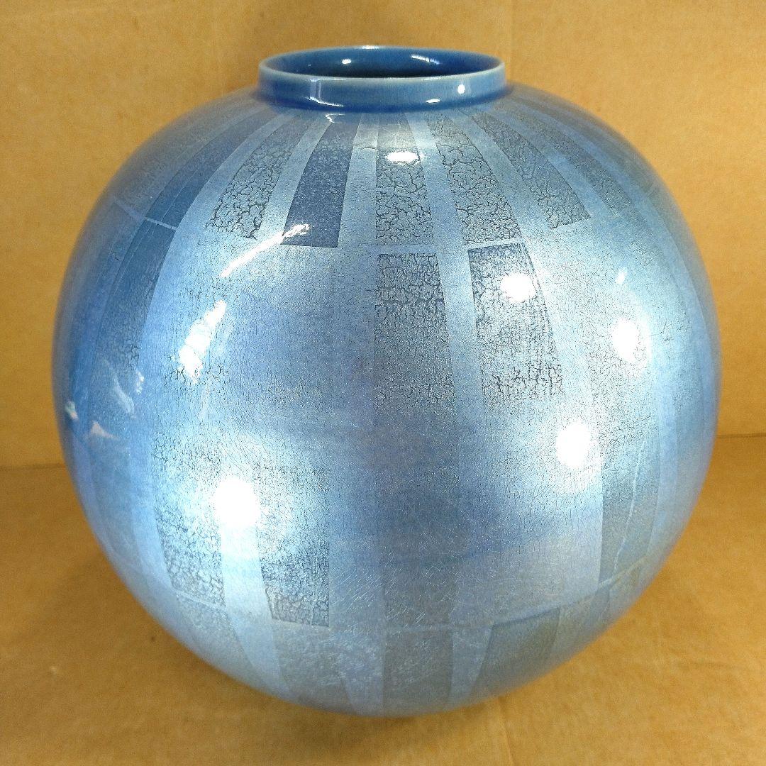 【本物保証】中田一於 釉裏銀彩花瓶 共箱 栞 共布 九谷焼 師:三代徳田八十吉