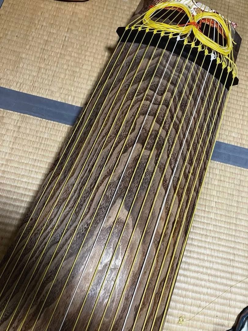 十七絃　送料込