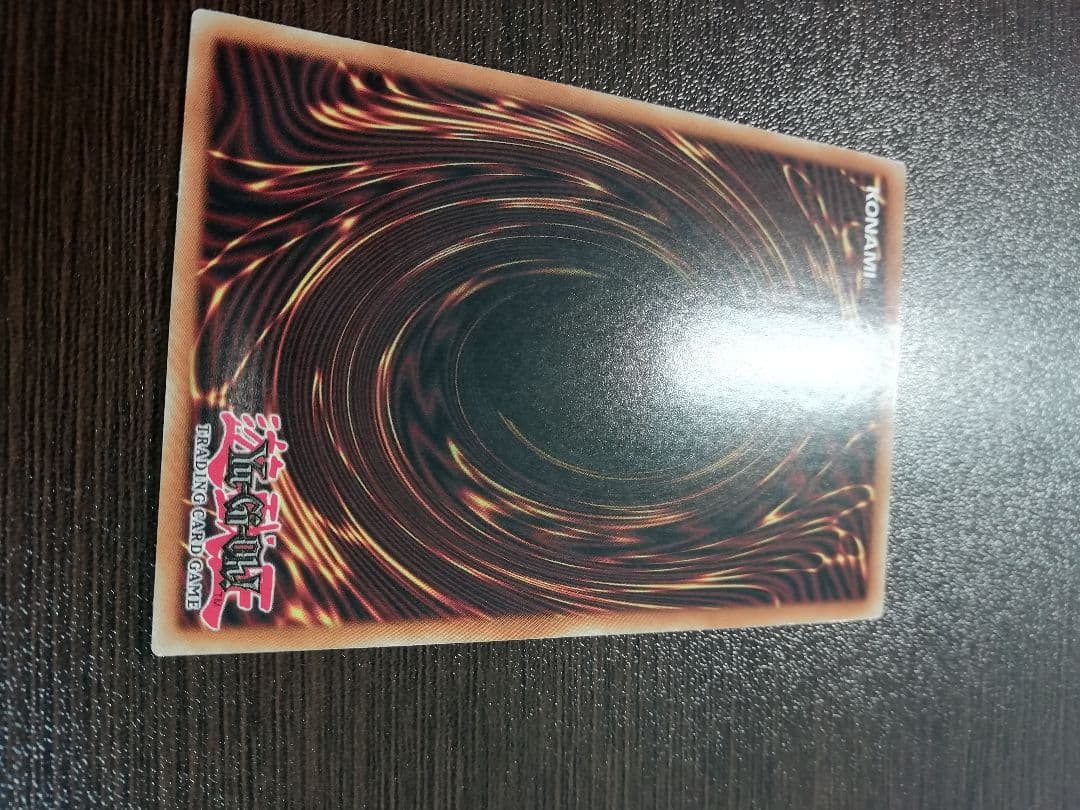 遊戯王 幻獣王キマイラ　25thシークレットレア　クォータリー　英語版　美品