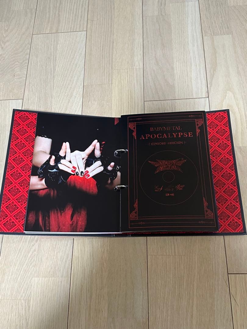 BABYL APOCALYPSE 契約の書